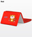 MATERACYK SKŁADANY - RED